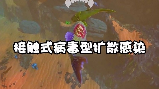 海底獵手手機游戲 v1.0.3.002 安卓版 2