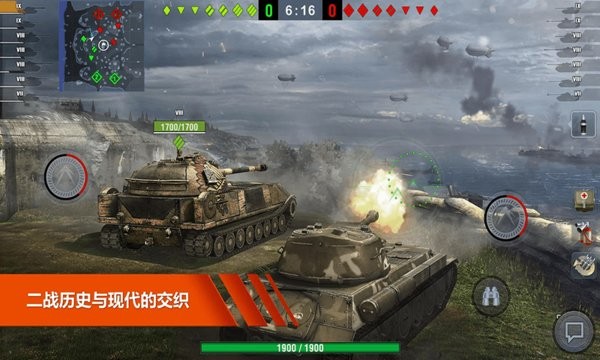 超級(jí)坦克部隊(duì)官方版 v1.1.7.4 安卓版 0