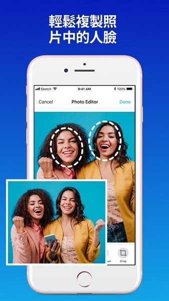 reface ios版 v1.2 最新版 0