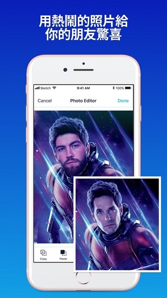 reface ios版 v1.2 最新版 1