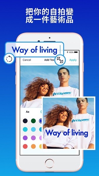 reface最新版 reface蘋果版