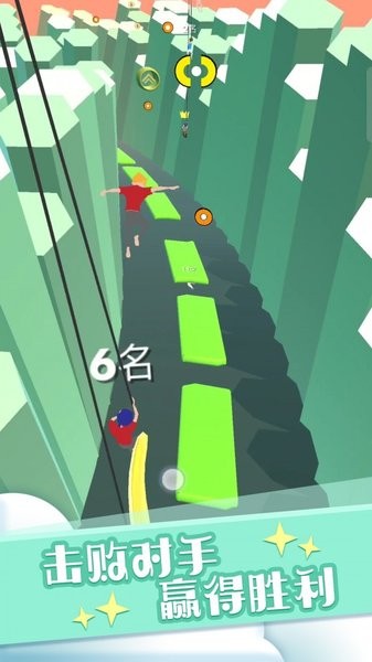 兄弟們一起蕩最新版 v1.0.2 安卓版 0