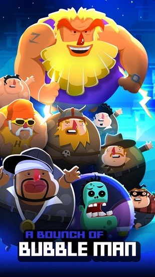唐人街氣球最新版 v1.05 安卓版 1