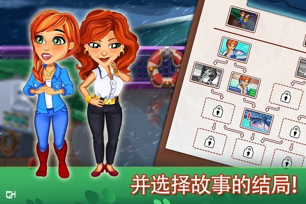 凱爾斯醫(yī)生游戲
