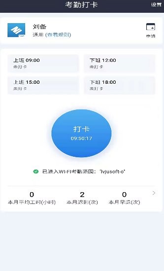 南鯨lite v1.0.4 安卓版 1