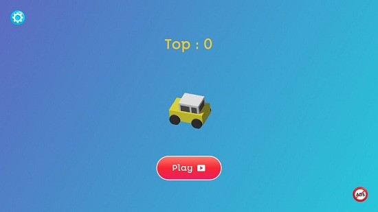 跳躍車道游戲 v5.0 安卓版 0