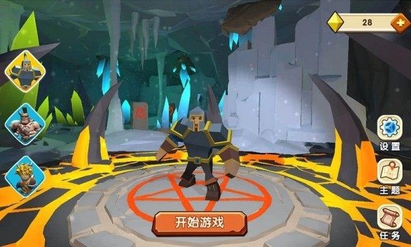能力大挑戰(zhàn)游戲 v1.1.15 安卓版 1
