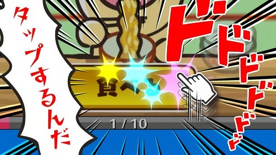 喵呼面道場官方正版 v1.1.0 安卓版 0