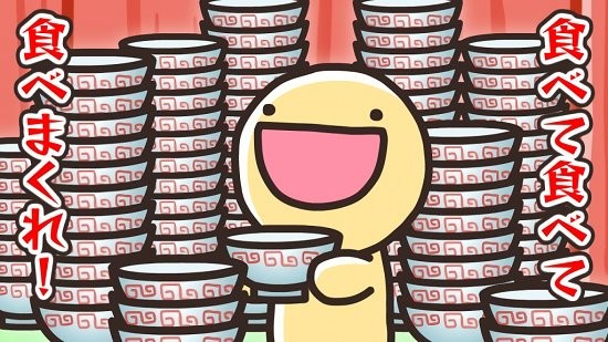 喵呼面道場官方正版 喵呼面道場手游下載