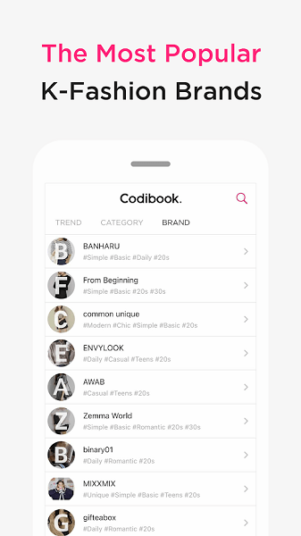 codibook購物軟件 v5.7.7 安卓版 1