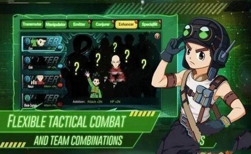 Duel of Nen游戲 v1.6.8 安卓版 1