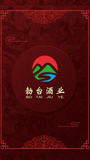 勃臺商城官方版 v1.1.2 安卓版 3
