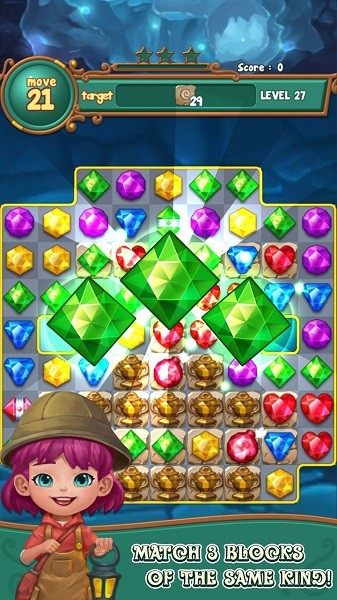 珠寶冒險紅包版 v1.7.3 安卓版 0