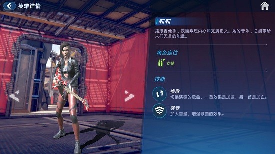 K3游戲手機版 v0.21.0 安卓版 4