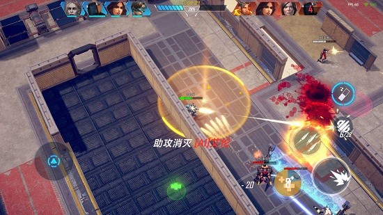 K3游戲手機版 v0.21.0 安卓版 1