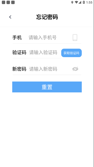 麥揚看看下載