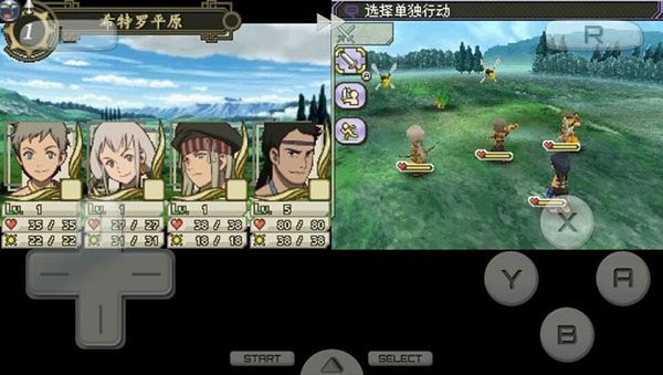 幻想水滸傳黃道之輪中文版 v3.0 安卓版 2