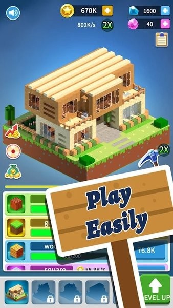 積木建筑3d手游(Block Building 3D) v1.0.0 安卓版 0