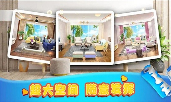 我的虛擬世界手機(jī)版 v1.0 安卓版 2