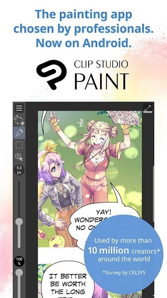 clipstudiopaint手機(jī)版 v1.10.15 官方中文版 1
