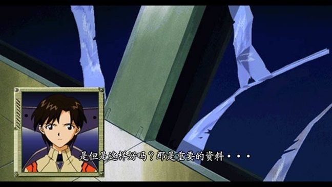 我的鋼鐵女友手機版 v2021.09.03.16 安卓漢化版 0