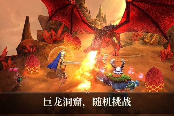 命運(yùn)之怒游戲 命運(yùn)之怒手游