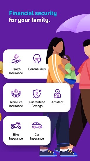 phonepe apk(印度移動支付) v4.1.19 安卓版 2