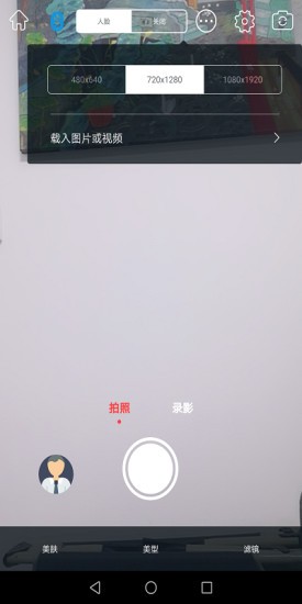 souing蘋果手機(jī)版 v1.3.10 ios版 0