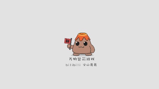 西瓜礦工游戲 v1.0 安卓版 0
