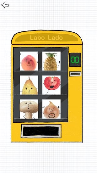 繪畫app