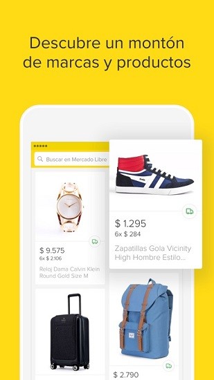 美客多mercado libre app v10.174.1 安卓版 3