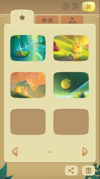小小看世界最新版 v1.3.4 安卓版 1