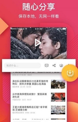 應(yīng)用
