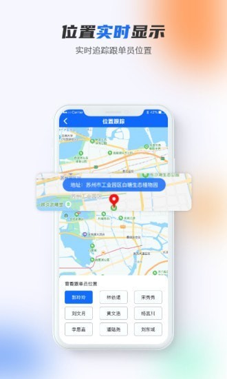 做布下載