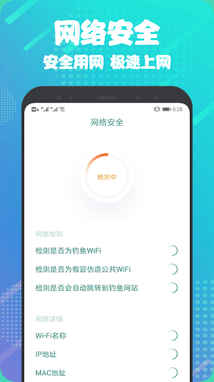 Taotap官方版 v1.8 安卓最新版 0