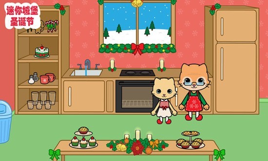 迷你城堡圣誕節(jié)游戲 v1.3 安卓版 1