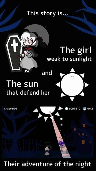 女孩的太陽游戲下載