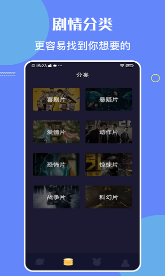 檸檬時(shí)光app下載