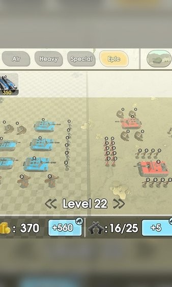 戰(zhàn)場特種兵團模擬器官方版 v3.0 安卓版 2