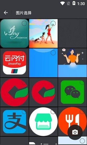 萌動(dòng)音樂相冊(cè)免費(fèi)版 v1.0 安卓版 0