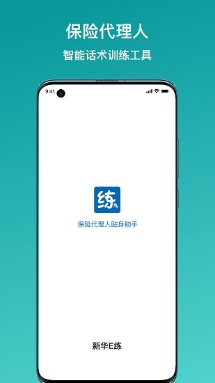 夢(mèng)境框架app v0.0.7 安卓版 1