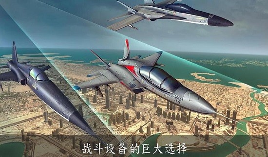 海島戰(zhàn)艦騎兵下載