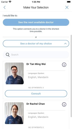 whitecoat v1.9.6 安卓版 0