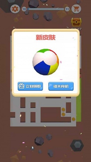 顏色涂鴉免費版 v1.0.0 安卓版 0