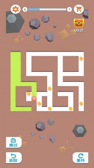 顏色涂鴉免費版 v1.0.0 安卓版 2