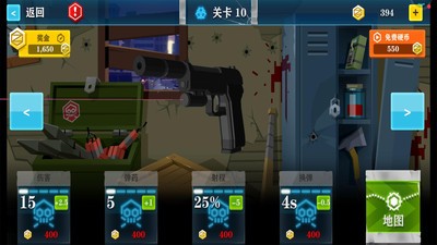 荒島生存大戰(zhàn)僵尸無廣告版 v1.6 安卓版 2