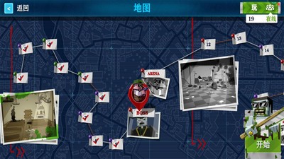 荒島生存大戰(zhàn)僵尸無廣告版 v1.6 安卓版 3