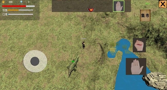 僵尸島求生魔改版 v1.4 安卓漢化版 0
