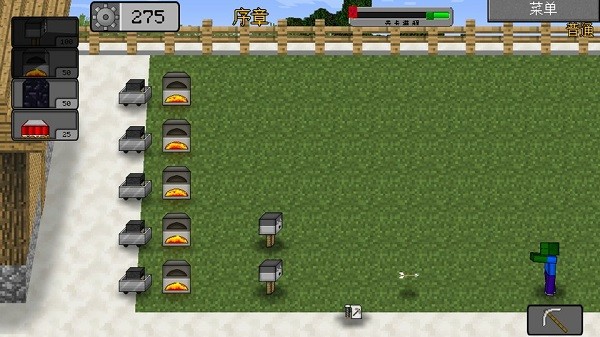 mc吧大戰(zhàn)僵尸2最新完整版 v0.2.5 安卓版 0