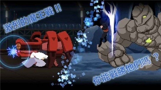 8位元格斗漢化版8 Bit Fighters VS v1.0.2 安卓版 0